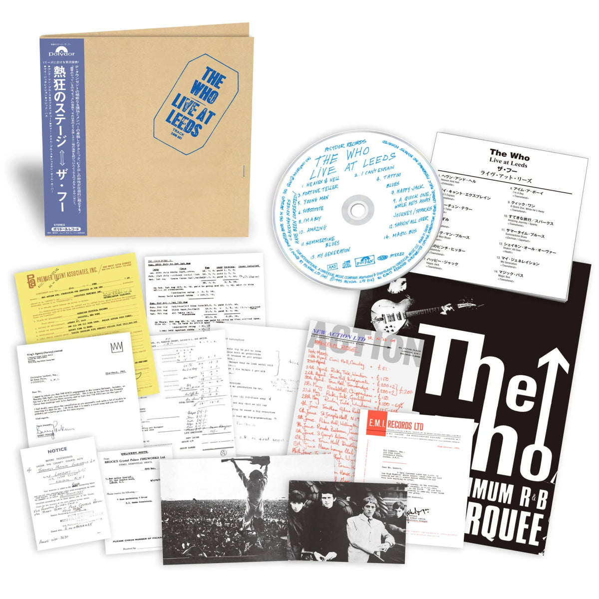 Live At Leeds (25th Anniversary Edition SHM-CD)