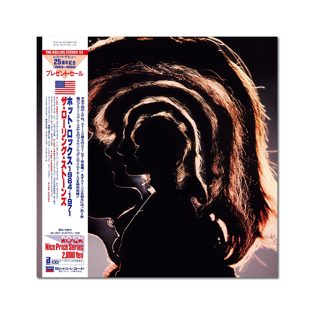 Hot Rocks (Japanese SHM 2CD) - The Rolling Stones - musicstation.be