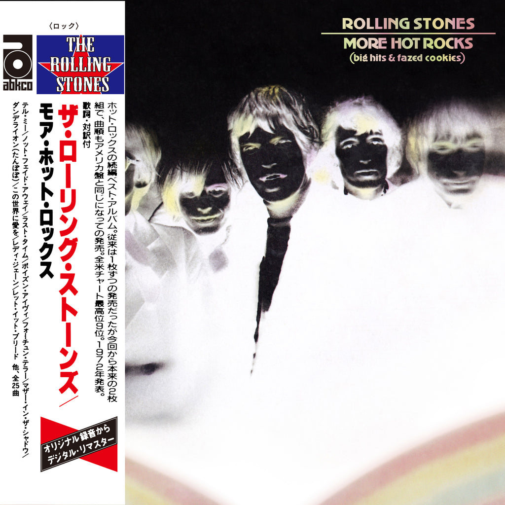 More Hot Rocks (SHM-CD) - The Rolling Stones - musicstation.be