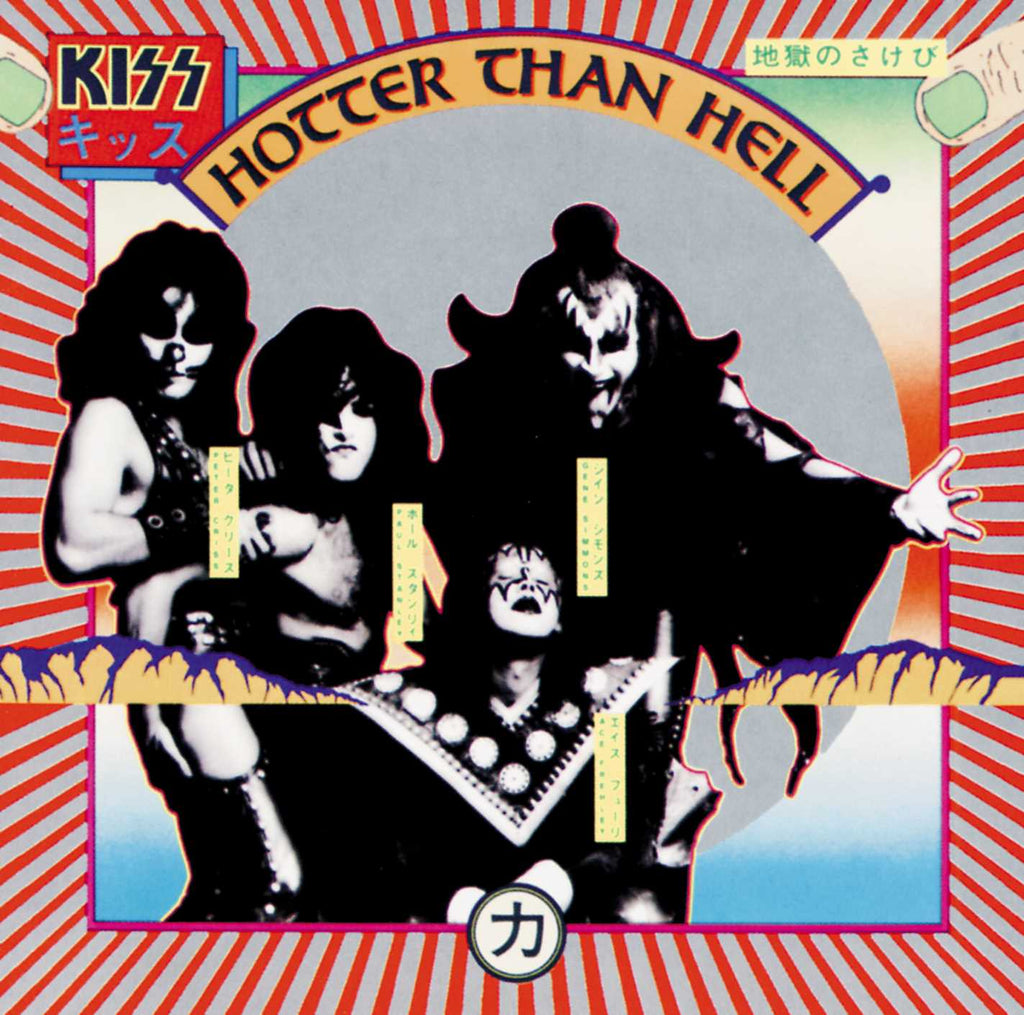 Hotter Than Hell (CD) - Kiss - musicstation.be