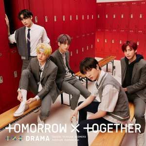DRAMA - Limited Edition B (CD Single+DVD) - TOMORROW X TOGETHER - musicstation.be