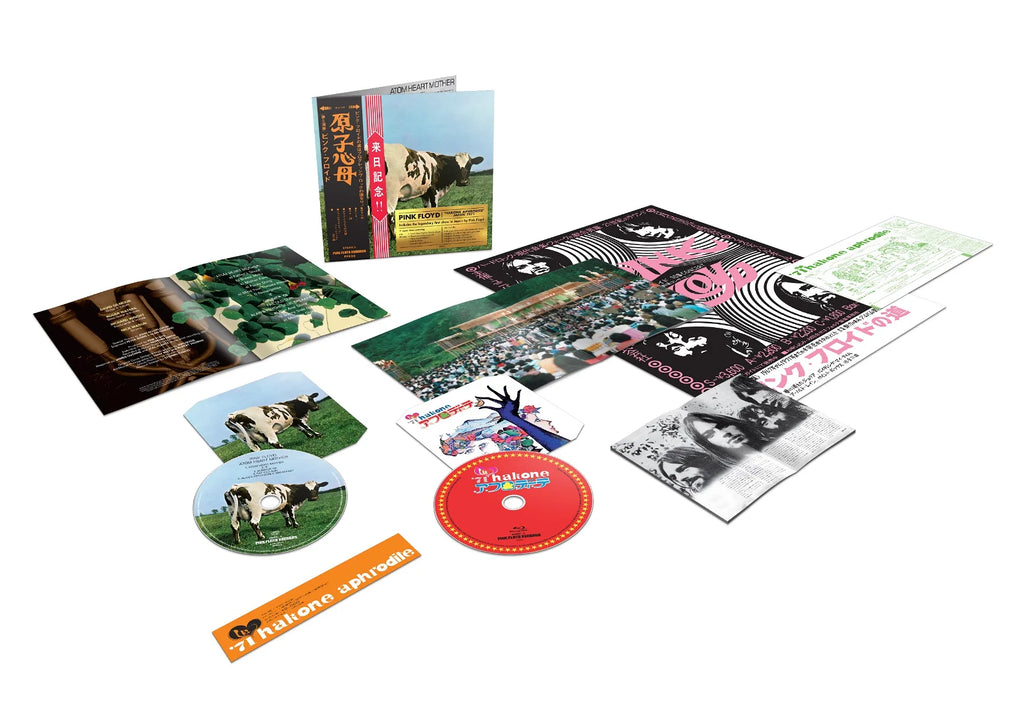 Atom Heart Mother "Hakone Aphrodite" Japan 1971 (CD+Blu-Ray) - Pink Floyd - musicstation.be