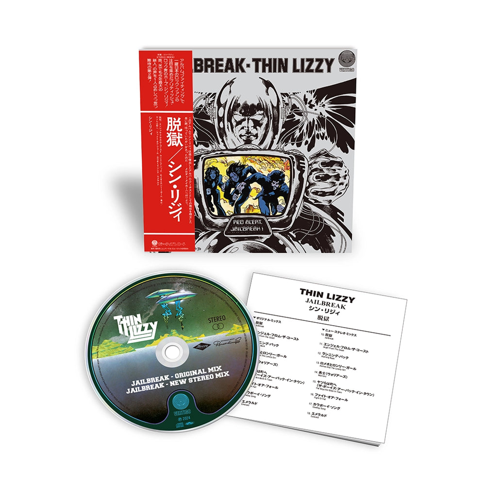 Jailbreak (SHM-CD) - Thin Lizzy - musicstation.be