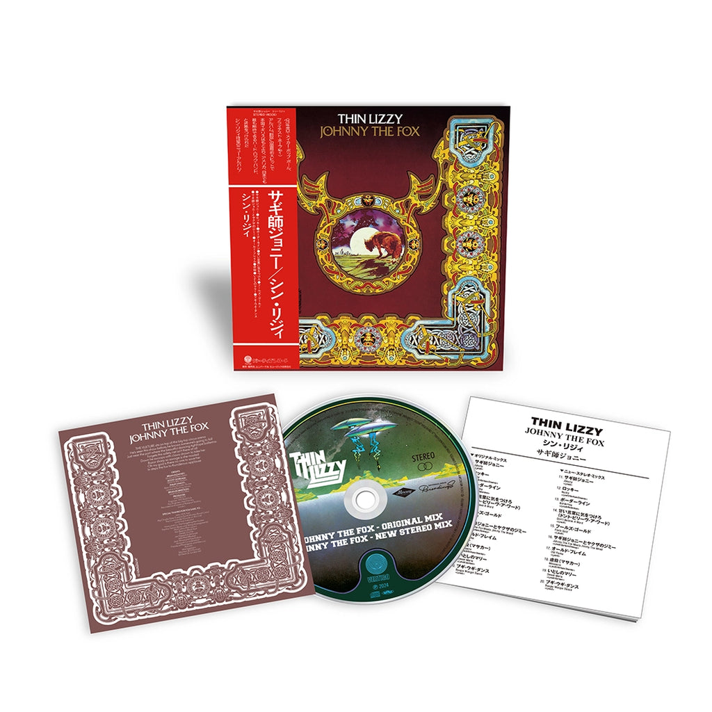 Johnny The Fox (SHM-CD) - Thin Lizzy - musicstation.be