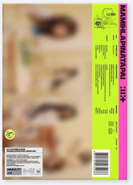 Fan van ILLIT? - Koop hier alles van ILLIT op LP (Vinyl) & CD ...