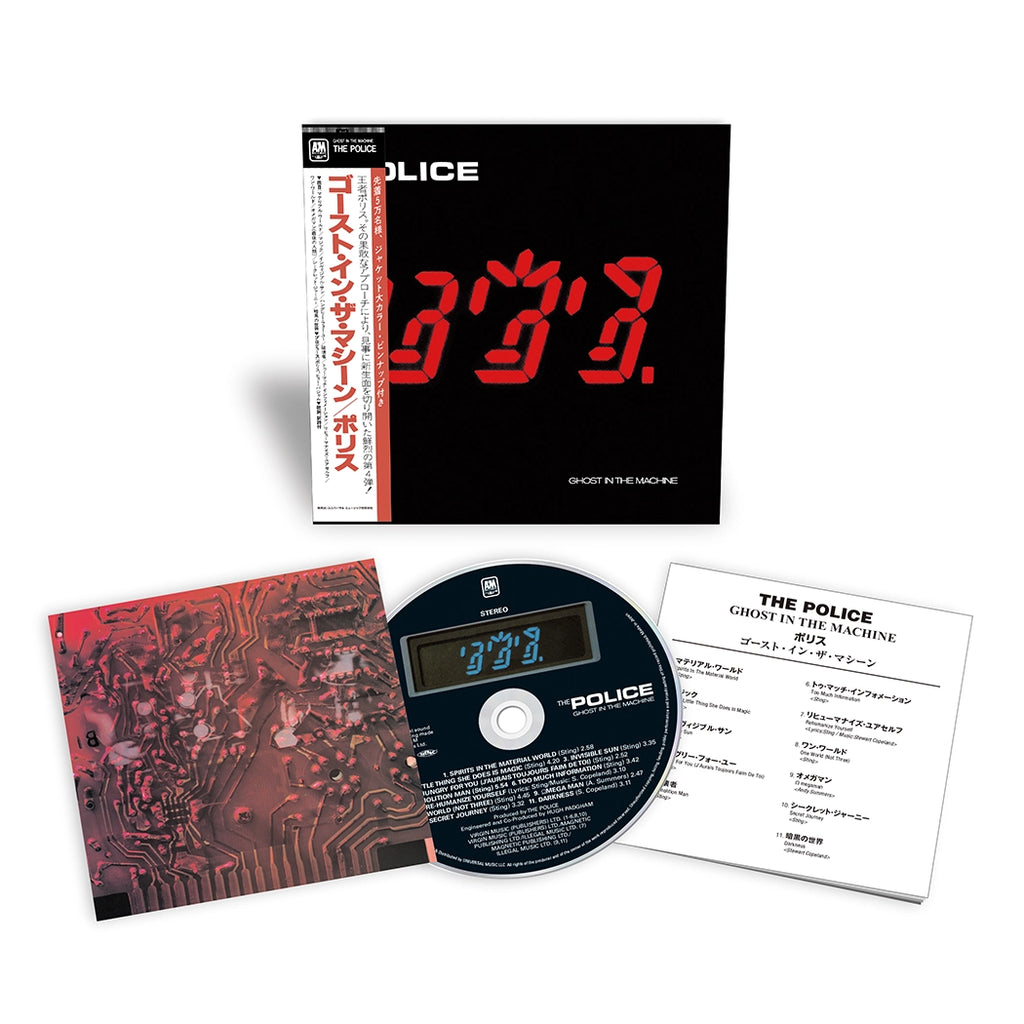 Ghost in the Machine (SHM-CD) - The Police - musicstation.be