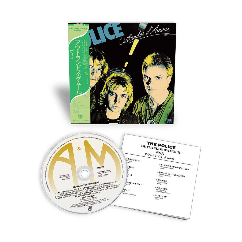Outlandos d'Amour (SHM-CD) - The Police - musicstation.be