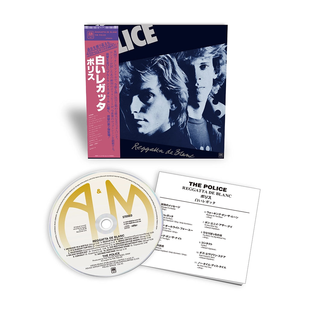 Reggatta de Blanc (SHM-CD) - The Police - musicstation.be