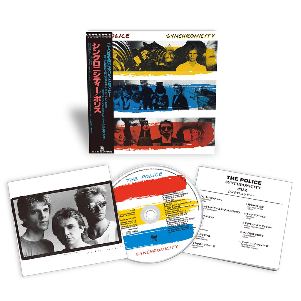Synchronicity (SHM-CD) - The Police - musicstation.be