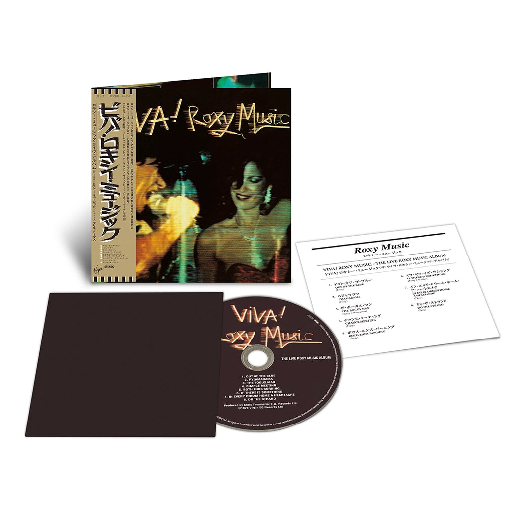 Alle producten van Roxy Music – Musicstation.be