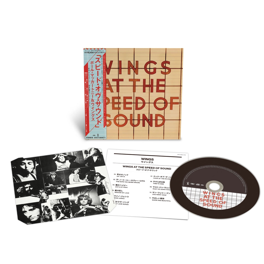 Wings At The Speed Of Sound (SHM-CD) - Paul McCartney & Wings - musicstation.be