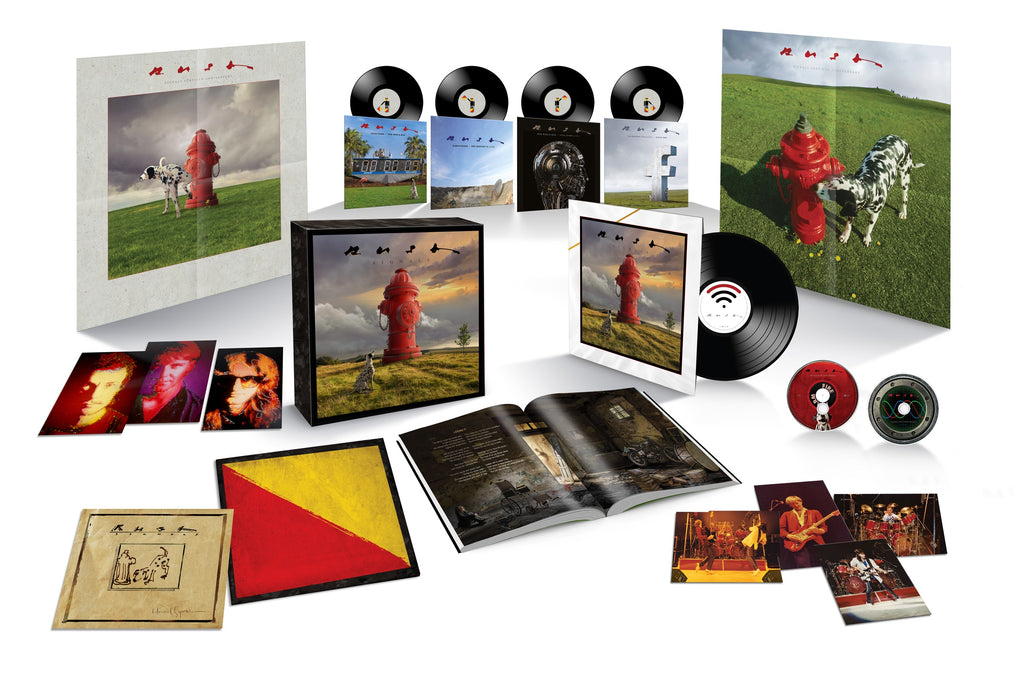 Signals (40th Anniversary Super Deluxe Boxset LP+7Inch+CD+Blu-Ray) - Rush - musicstation.be