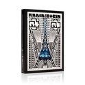 Rammstein: Paris (Deluxe 2CD+Blu-Ray) - Rammstein - musicstation.be