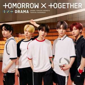 DRAMA - Limited Edition A (CD Single+DVD) - TOMORROW X TOGETHER - musicstation.be