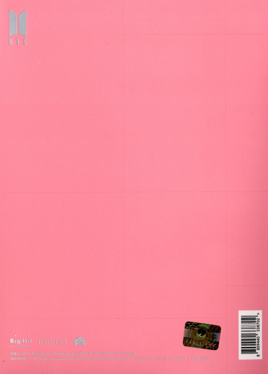 MAP OF THE SOUL : PERSONA(CD)