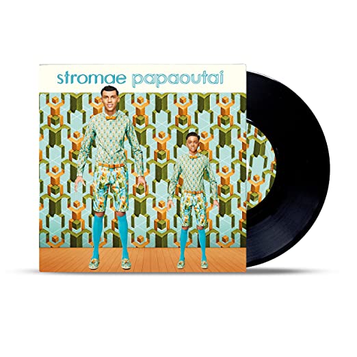 Papaoutai (7Inch Single) - Stromae - musicstation.be