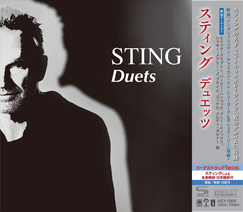Duets (Japanese SHM CD) - Sting - musicstation.be